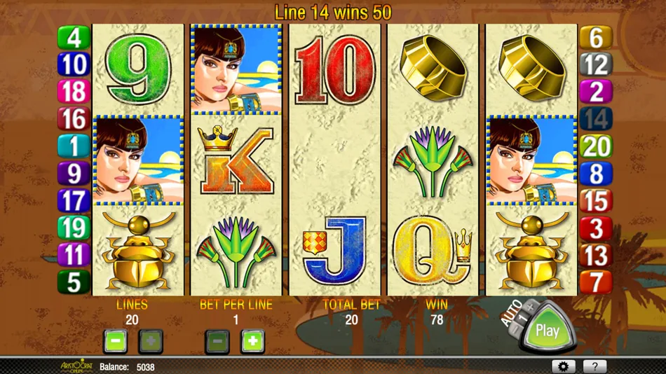 Red or black gamble screen with face-down card and card history row after a win